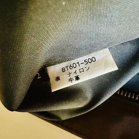 EUC BURBERRYS BURBERRY OF LONDON  BLUE LABEL NOVA CHECK NYLON LARGE TOTE VINTAGE - Picture 13 of 16